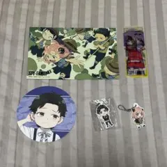 SPY×FAMILY グッズセット