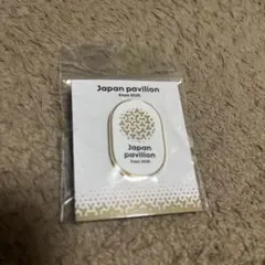 2025年最新】日本館ピンバッジの人気アイテム - メルカリ