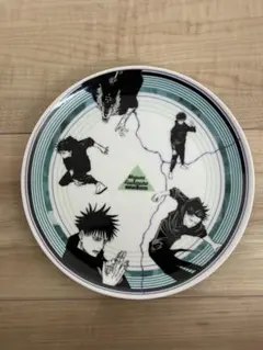 呪術廻戦　伏黒恵　限定プレート