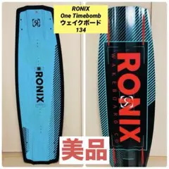 【美品】 EFINITY電動スケートボード1200R Pro Japan 美品】 EFINITY電動スケートボード1200R Proコントローラー - メルカリ