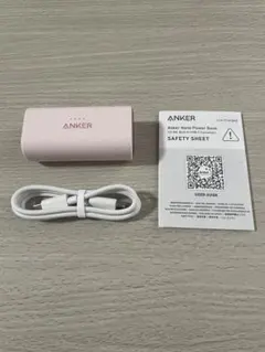 Anker Nano Power Bank ピンク