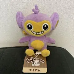 希少品ポケモンセンター限定 オリジナル エイパム キャンバス