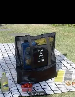値下げメッシュ保冷クーラーバッグ ブラック