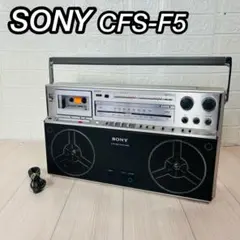 2025年最新】CFS-F5の人気アイテム - メルカリ