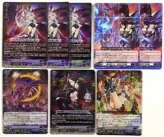 2025年最新】ヴァンガード ルキエの人気アイテム - メルカリ