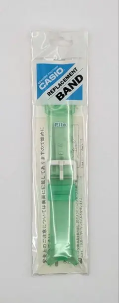 【新品未使用】CASIO W-BG340F グリーンラバーバンド