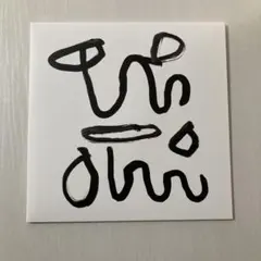 紙ジャケット 邦楽