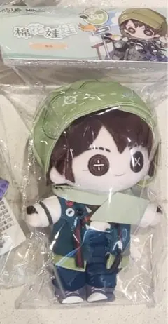 2025年最新】第五人格 傭兵 ぬいぐるみの人気アイテム - メルカリ