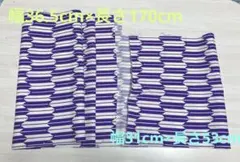 Item thumbnail for item 3c7885ba-af0e-4793-84d6-044ddf38985f