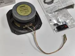 Item thumbnail for item f083f201-ddd8-489f-bdec-1efd12e7f9b8