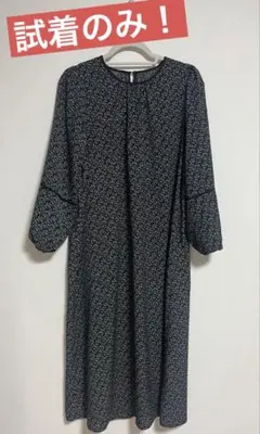 値下げ　ほぼ新品　ワンピース　花柄　レトロガール　ブラック　ゆったり　値下げ