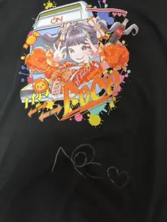 iON! 花丸ぺこ Tシャツ - メルカリ