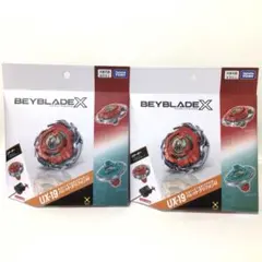 新品】ベイブレードX フェニックスウイング インパクトドレイク 2個