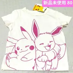 Item thumbnail for item a2323513-a23e-467c-ade3-f646f134cf5c