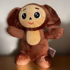 2025年最新】チェブラーシカ ロシアの人気アイテム - メルカリ