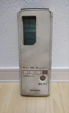 MITSUBISHI エアコン用リモコン M21SV3426 三菱 3G46 - メルカリ
