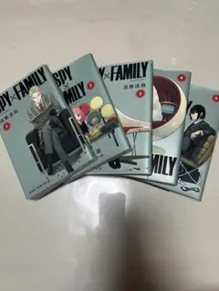 SPY x FAMILY 全5巻セット