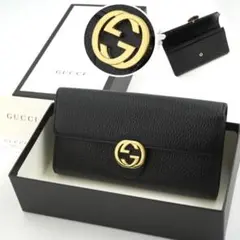 ✨未使用展示品・箱付き✨　GUCCI 長財布　インターロッキング　GGロゴ 黒色