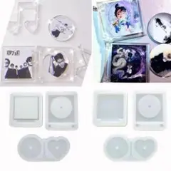 【新品】シリコンモールド CDプレーヤー型シェーカーモールド