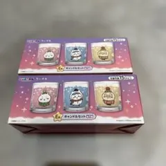 ちいかわ エニマイくじ　E賞　キャンドルセット