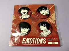 2026年最新】EMOTiON 南雲の人気アイテム - メルカリ