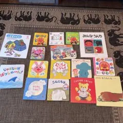 アンパンマン　ディズニー　子供向け絵本セット