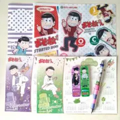 〔おそ松さん〕まとめ売り　8点セット　+おまけ