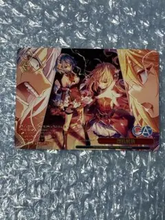 み*ぬ様 ヴァイス GA文庫 RRR 烈核解放 ひきこまり吸血鬼の悶々 - メルカリ