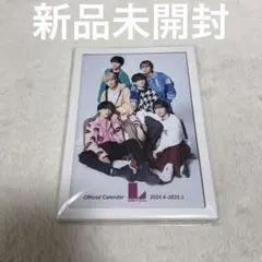 Item thumbnail for item d660feec-1eda-4ea1-98fb-81a56b68e71b