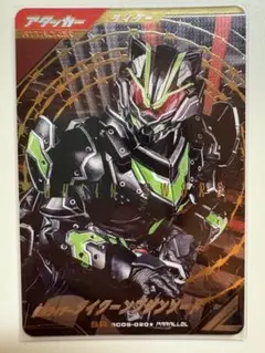 仮面ライダータイクーンブジンソード　パラレル