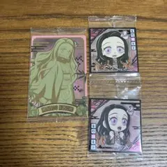 鬼滅の刃　ウエハース　竈門禰豆子　3枚セット