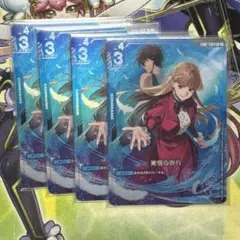 プレミアムグッズセット　覚悟の表れ　パラレル　4枚 リリーナ ガンダムカードゲーム 覚悟の表れ リリーナ プロモ パラレル - メルカリ