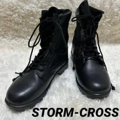 2026年最新】半長靴 自衛隊の人気アイテム - メルカリ