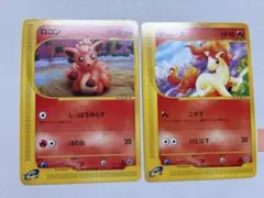 2枚 ディグダ ダグトリオ ポケモンカードe 未使用 美品 見本 5弾 ポケモンカード 旧裏面 ディグダ ダグトリオ(プロモ) 2枚セット 2枚の