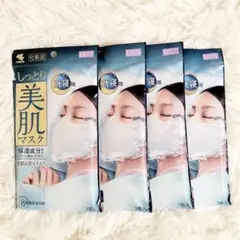 新品未使用✨️しっとり美肌マスク 就寝用 小林製薬 Mサイズ 3枚‪‪✕‬4袋⑧のサムネイル