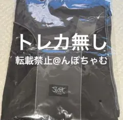 Item thumbnail for item 3aed980b-d9fb-4504-bff3-0ae5f4029a88