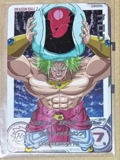 BM7-066 DA PSA10ブロリー DA ドラゴンボールヒーローズ 2026年最新】bm7-066の人気アイテム - メルカリ