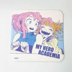 僕のヒーローアカデミア　原画展　アートコースター　特典　トガヒミコ　麗日お茶子