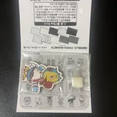 あつまれ どうぶつの森 キャラマグネッツ　モーリーのサムネイル