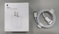 Apple 20W USB-Cアダプタ(MHJA3AM/A)と充電ケーブルセット
