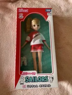 リカちゃん　くじ　セーラーズ