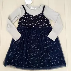 新品 長袖チュールワンピース ハート 星 英字 120cm