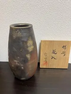 備前焼 小西陶古の花器•花瓶 高さ24cm 未使用 - メルカリ