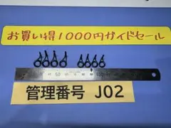 Item thumbnail for item ee154f85-2520-4c4c-9c4b-750df2db2c46