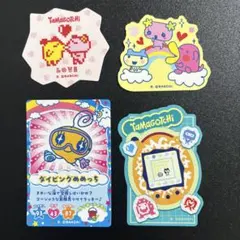 たまごっち　ダイカットステッカーセット3 たまごっちパラダイス