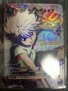 Item thumbnail for item 7c0a0fd5-c5b0-4729-ac90-995a4df25b84