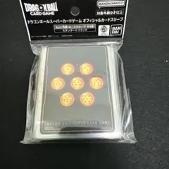 ドラゴンボールスーパーカーオフィシャルカードスリーブ　スタンダードブラック