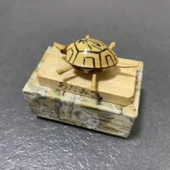 2026年最新】木彫 亀の人気アイテム - メルカリ