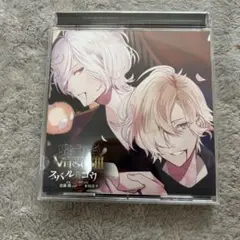 2026年最新】ディアラバ cd まとめの人気アイテム - メルカリ