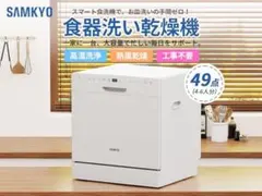 Item thumbnail for item 31f0d82b-0c47-4ebe-be66-ef070501de79